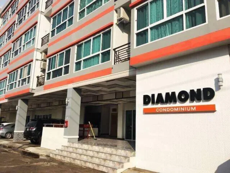 ขาย คอนโดหรูใหม่ ใจกลางเมือง คอนโด DIAMOND ราคาขาย 95 แสน จังหวัดเพชรบูรณ์