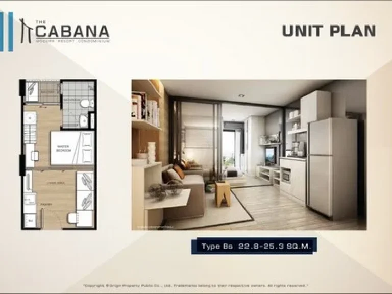 The Cabana Condo สำโรง ขนาด23ตรม อพระประแดง จสมุทรปราการ