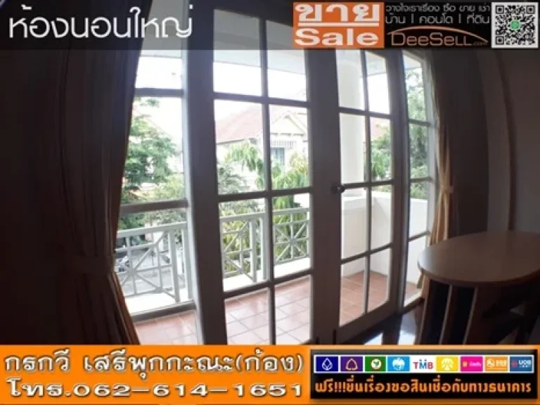 ขายบ้านเดี่ยว 2ชั้น ชุดครัวครบ วรารมย์ ประชาอุทิศ98 ทุ่งครุ 3นอน 3น้ำ 204ตรม ใกล้ทางด่วนเฉลิมมหานคร