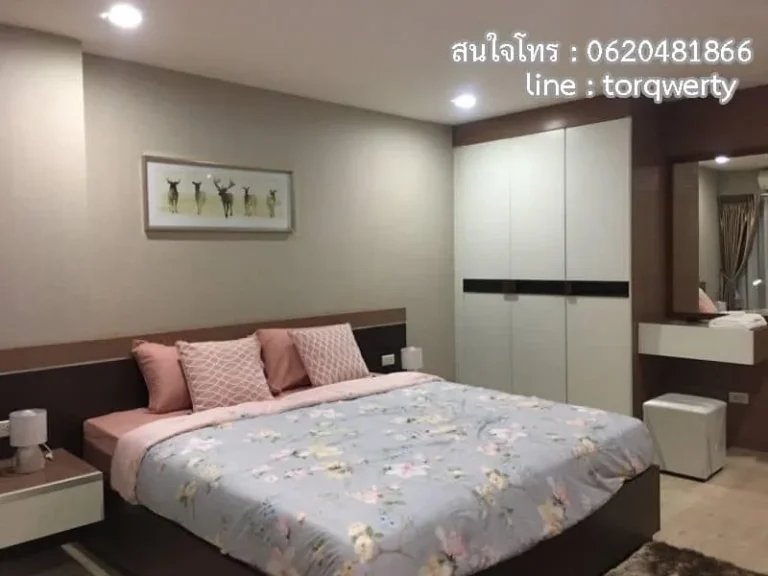 ให้เช่า Ping Condo The Centerpiece ใกล้ เซ็นทรัล แอร์พอร์ต พลาซ่า เดือนละ 10000 บาท