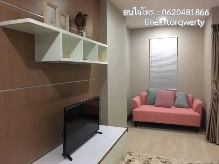 ให้เช่า Ping Condo The Centerpiece ใกล้ เซ็นทรัล แอร์พอร์ต พลาซ่า เดือนละ 10000 บาท