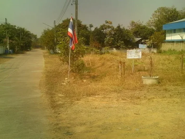 ขายที่ดินถมแล้วเป็นโฉนด ตพระบาท-ในหมู่บ้านลำปางคูณ อเมือง จ ลำปาง เนื้อที่ 2 งาน 9 ตารางวา