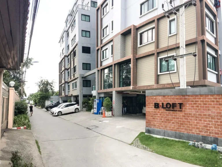 ขายคอนโดใกล้รถไฟฟ้า Condo B Loft 115 ติด BTS สถานีปู่เจ้า แถมเฟอร์ครบ พร้อมอยู่