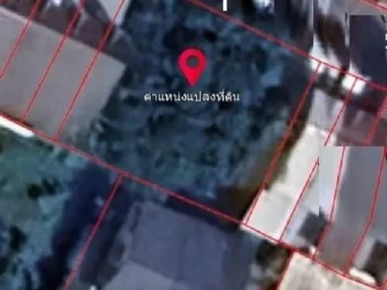 ขายที่ดิน 109 ตรว ย่านดอนเมือง หลักสี่ ใกล้ IT square