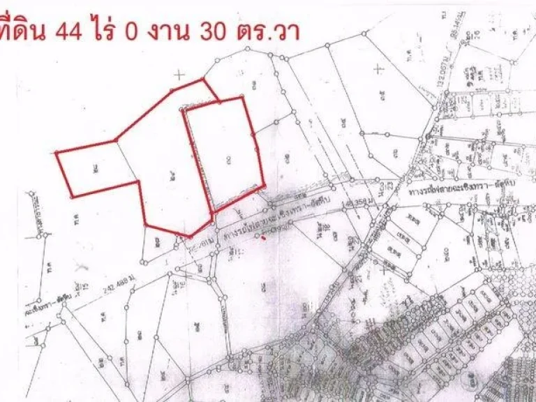ขายที่ดิน 44 ไร่ 30 ตรว 1147 ล้าน
