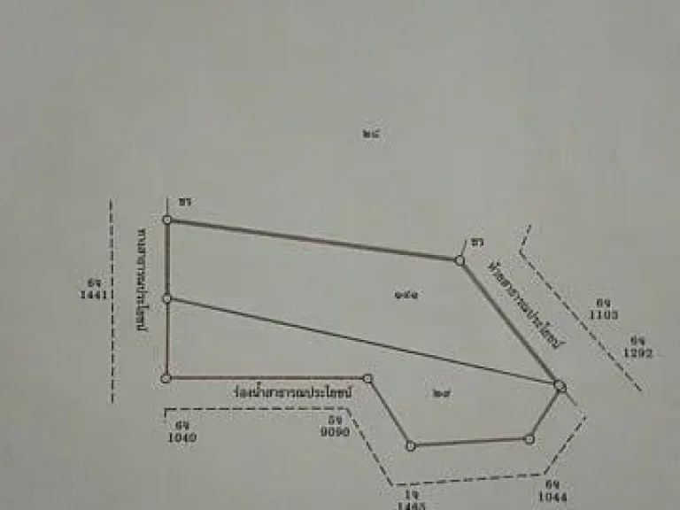 ที่ดินวิวเขา