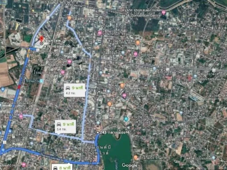 ที่ดิน1 ไร่ 28 ตรว ใจกลางเมืองขอนแก่น 75 ล้าน