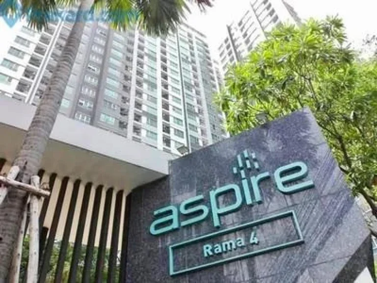 C229 ขายห้องมุม Aspireพระราม4 239ล้านบาท