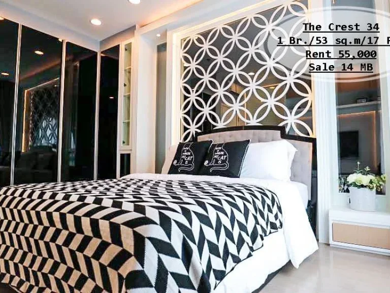 เช่าampขาย -The Crest 34 1นอน 53 ตรมชั้น17 ใกล้ BTS ทองหล่อ ติดถนนใหญ่ เช่า 55000ขาย 14 ล้าน