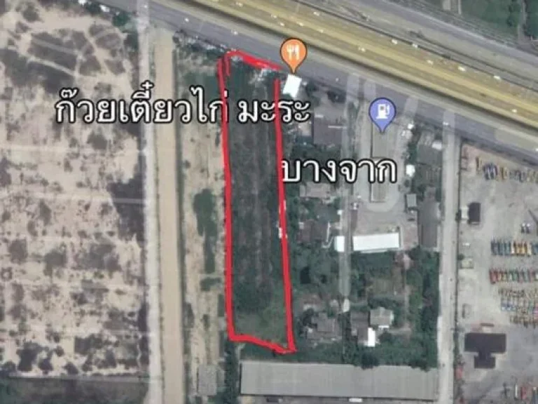 ขายที่ดินทำเลดีติดถนนบางนา-ตราด พื้นที่สีม่วง บนถนนบางนา-ตราด กม21