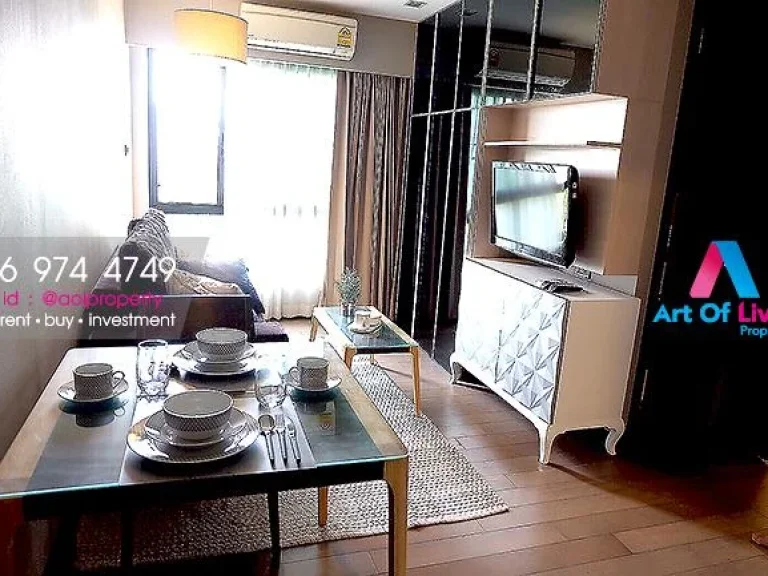 ขาย คอนโด Tidy Thonglor 17 1 Bedroom พร้อมผู้เช่า AOL-PT2-C05094