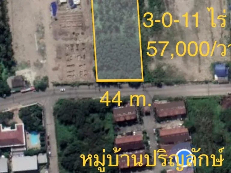 ขายที่ดินติดถนนซอยสำนักงานเขตบางแค 3-0-11 ไร่ ตรวละ 52000 บาท หน้า 44x108 m เหมาะทำออฟฟิต คอนโด อาคารพาณิชย์ โครงการเล็กๆ พื้นที่สีเหลือ