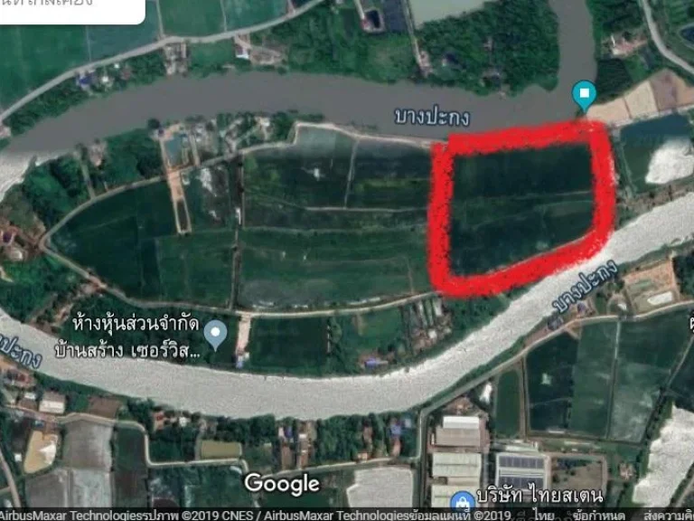 ขายที่ดินติดแม่น้ำบางปะกง 58 ไร่ๆ ละ 400000 เจ้าของขายเอง