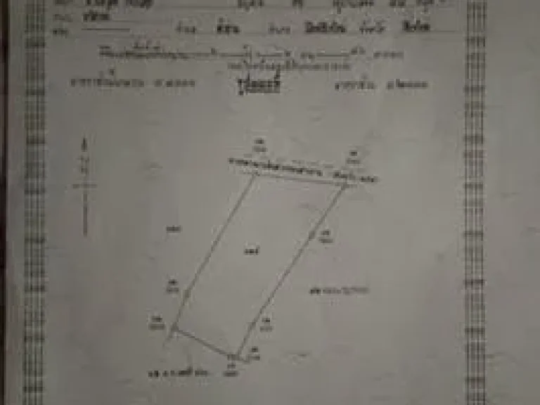 ขายที่ดิน 6ไร่1งาน46ตรว ติดถนนใหญ่ สระแก้ว-เขาหินซ้อน359