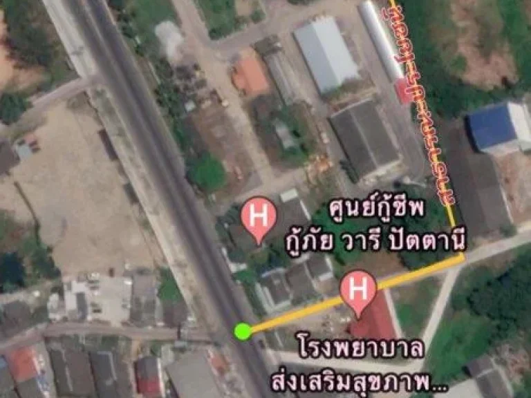 ด่วน ขายที่ดิน ถูกๆ - 267 ตรว แถวถนนนาเกลือซอนามัยตรงข้ามยูโย อเมือง จปัตตานี