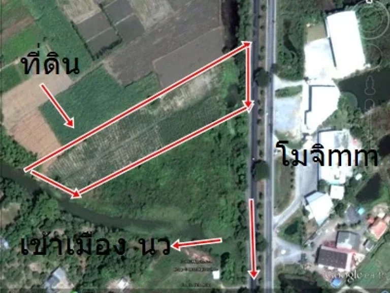 ขายที่ดิน7ไร่ขาด100ตรว ครบ8ไร่ ตรงข้ามโมจิเอ็มเอ็ม ติดสายเอเชีย