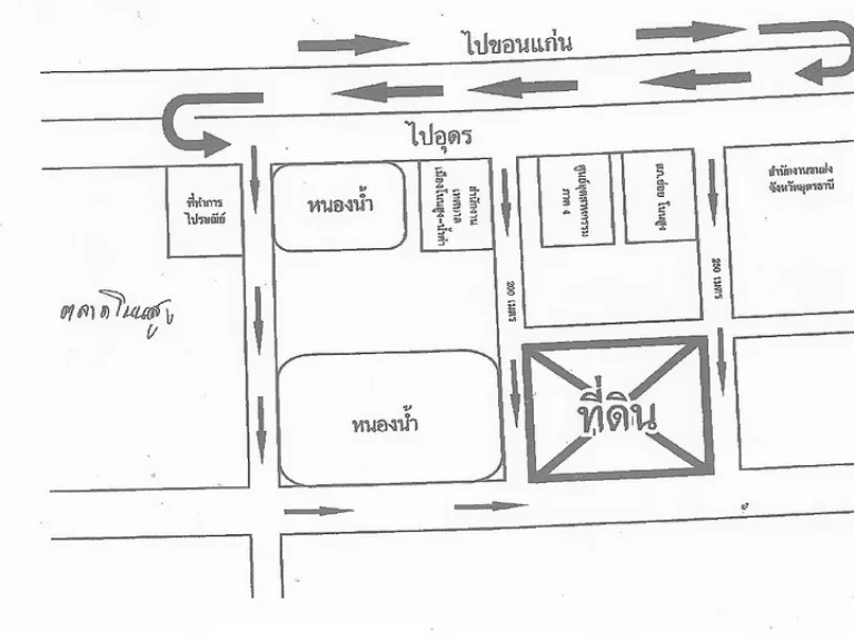 ที่ดินแบ่งขาย แปลงละ 3 ไร่ - 6 ไร่ ติดถนนรอบด้าน เทศบาลโนนสูง อเมือง จอุดร เหมาะทำที่อยู่อาศัย โรงเรียน