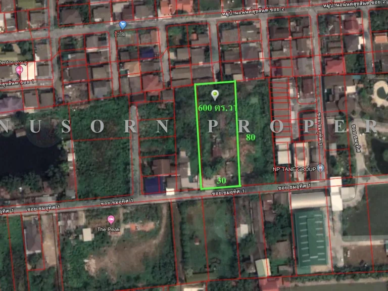 เสนอขายที่ดิน 600 ตรวา ผังสีเหลือง ย4-10 เขตบางเขน กทม ติดถนนรามอินทรา ซอย 5 แยกซอยชมอุทิศ 1 หน้ากว้าง 30 เมตร ลึก