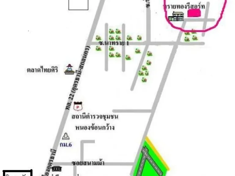 ที่ดินจัดสรรขาย ข้าง ๆ ทรายทองรีสอร์ท 78 ตรว