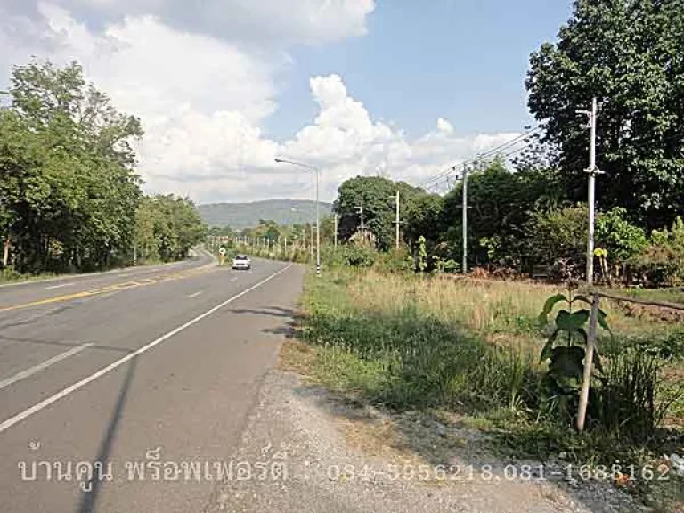 ที่ดิน 200 ไร่ ติดทางเข้าน้ำตกปอย ถนนพิษณุโลก-หล่มสัก