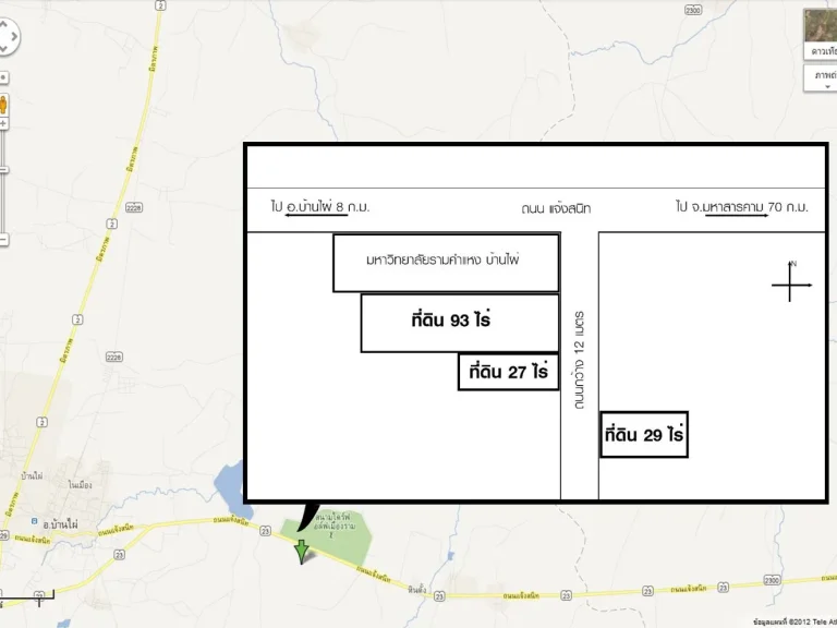 ขายที่ดินสวย 150ไร่ อบ้านไผ่ จขอนแก่น ติดมรามคำแหง