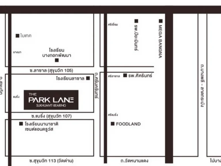 The Park Lane สุขุมวิท-แบริ่ง ทาวน์โฮมสุดหรู 45 ขั้น หน้ากว้าง 6 เมตร 305-512 ตรวา พท334 ตรม 4 ห้องนอน 5 ห้องน้ำ 1 ห้องแม่บ้าน เริ่ม 139 ลบ1