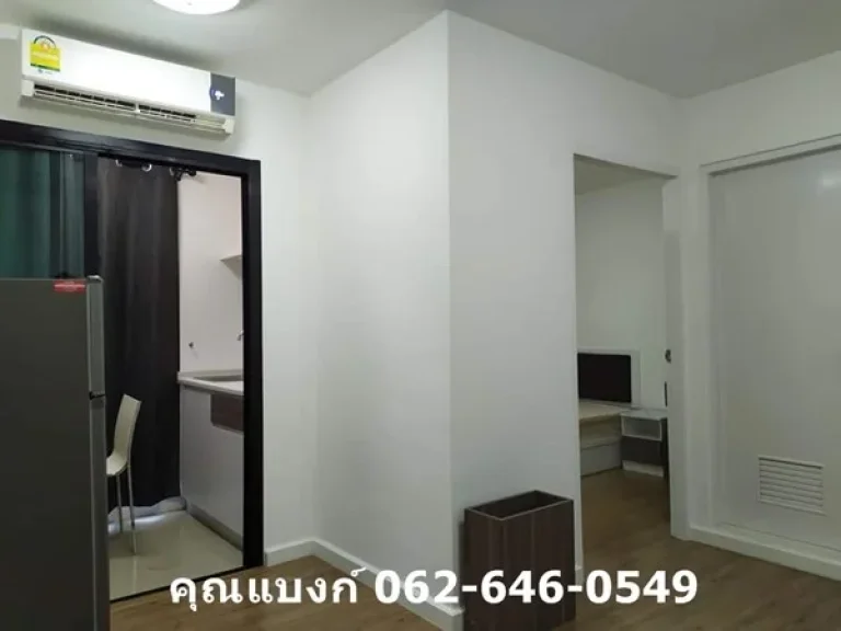 ขายด่วน คอนโด I condo ศาลายา ตึก B ชั้น 5 ขนาดห้อง 2716 ตรม เเดดเช้า ใกล้มหาวิทยาลัยมหิดล ศาลายา