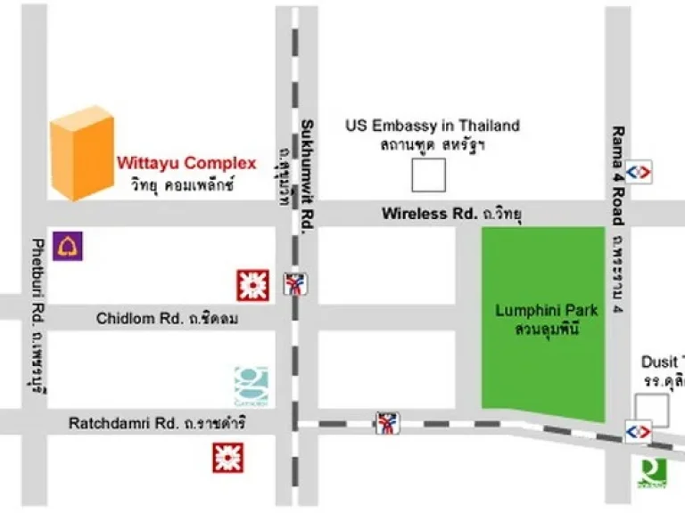 ด่วนขาย 6ล้าน คอนโด วิทยุ คอมเพล็กซ์ ใกล้ BTSเพลินจิตร 1กม