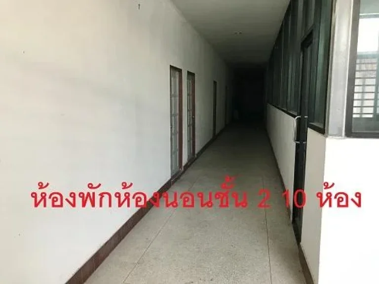 For Sale โรงงาน พร้อมใบ รง4 พื้นที่ 10 ไร่ นครชัยศรี