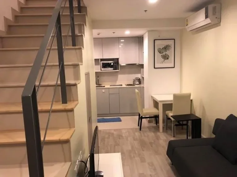 ให้เช่า Ideo Mobi Sukhumvit 81 ขนาด44 ตรม Duplex room 1ห้องนอน 2ชั้น 23000 บาท ต่อรองได้