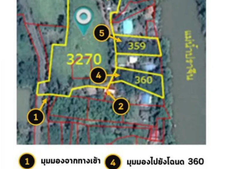 ขายที่ดินสวย ติดริมแม่น้ำปราจีน 10-3-6ไร่ เจ้าของขายเอง