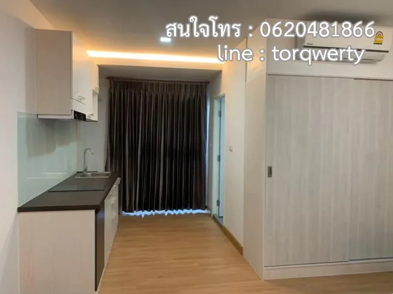 ให้เช่าคอนโด THE PRIVATE CONDO เดือน ละ 5000 บาท