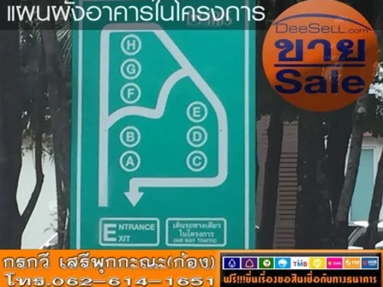 ขายห้องสตูดิโอ1น้ำ 3244ตรม ดิ ไอริส ศรีนครินทร์ สวนหลวง ชั้น3 มีสระว่ายน้ำ ฟิตเนส ใกล้The Mall รามฯ