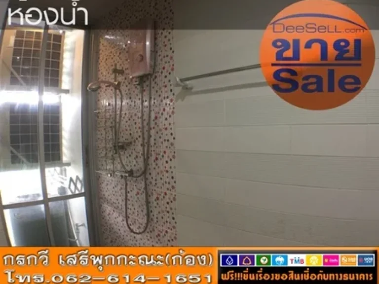 ขายห้องสตูดิโอ1น้ำ 3244ตรม ดิ ไอริส ศรีนครินทร์ สวนหลวง ชั้น3 มีสระว่ายน้ำ ฟิตเนส ใกล้The Mall รามฯ