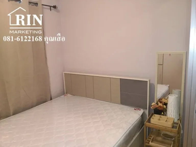 ขายด่วน พลัมคอนโด แจ้งวัฒนะ เฟส3 Plum Condo Chaengwattana Station phase 3 081-6122168 คุณเสือ