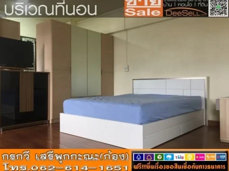 ขายห้องมุม สตูดิโอ1น้ำ 4626ตรม ราชปรารภการ์เด้น อรรณพนฤมิตร พญาไท ชั้น8 มีสวนหย่อม ใกล้เซ็นเตอร์วัน