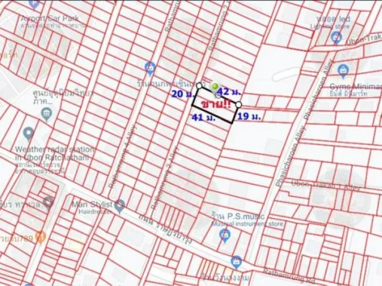 ขายด่วน บ้านเดี่ยว 2 ชั้น 223 ตรว ใจกลางเมืองอุบล ซราษฎร์บำรุง2 ตในเมือง อเมือง จอุบลราชธานี