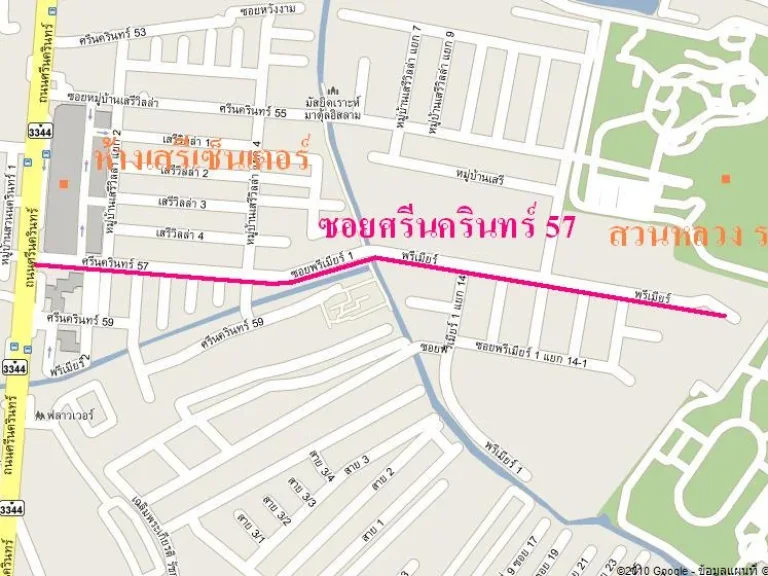 ขายบ้านเดี่ยว 2 ชั้น ทรงสเปน ขนาด 225 ตรว ศรีนครินทร์