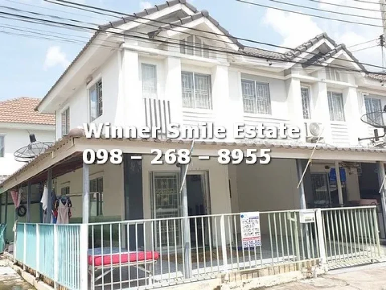 ขาย ทาวน์เฮ้าส์ บ้านพฤกษา 62 หนามแดง เนื้อที่ดิน 235 ตรม 98 ตรม ต่อรองได้