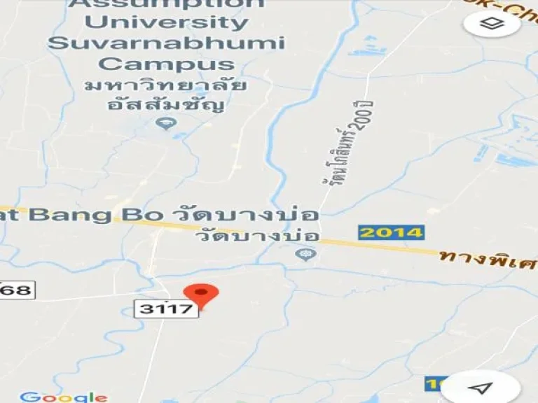 ขายที่ดินติดถนนบางนาตราด กม 32500 จำนวน 4344 ไร่