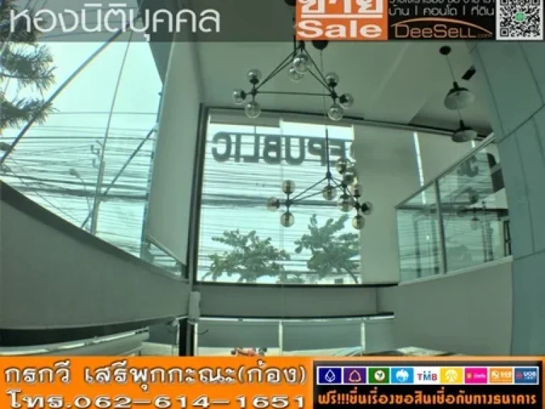 ขายห้องเปล่า 1นอน1น้ำ 2941ตรม บี รีพลับบลิค วชิรธรรม34 พระโขนง ชั้น3 มีสระว่ายน้ำ ใกล้Centralบางนา