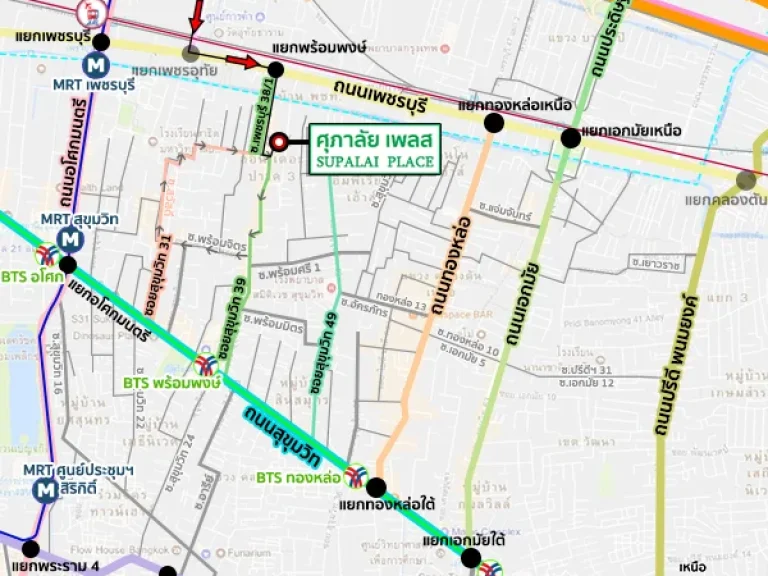 ให้เช่าคอนโด ศุภาลัย เพลส สุขุมวิท 39 Supalai Place Sukhumvit 39 ขนาด 77 ตรม 2 ห้องนอน ใกล้ BTS พร้อมพงษ์