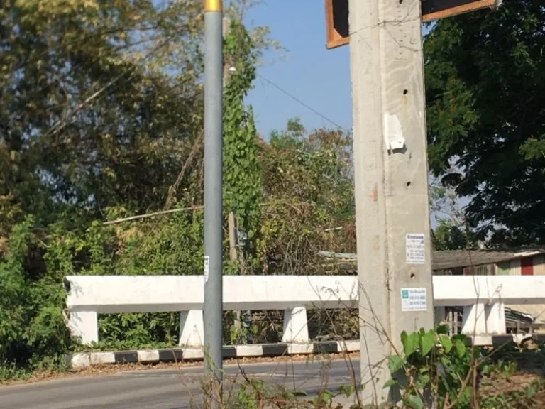 ขายที่ดินสวย ถมแล้ว ในซอย กันตนา บางใหญ่ นนทบุรี ประมาณ 11 ไร่ เดินทางสะดวก เข้าออกได้หลายเส้นทาง ใกล้ทางด่วนศรีรัช ถนนกาญจนาภิเษก