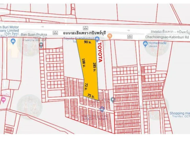 ขายที่ดิน 12-2-156 ไร่ ตำบลกรอกสมบูรณ์ท่าตูม อำเภอศรีมหาโพธิ์ ปราจีนบุรี