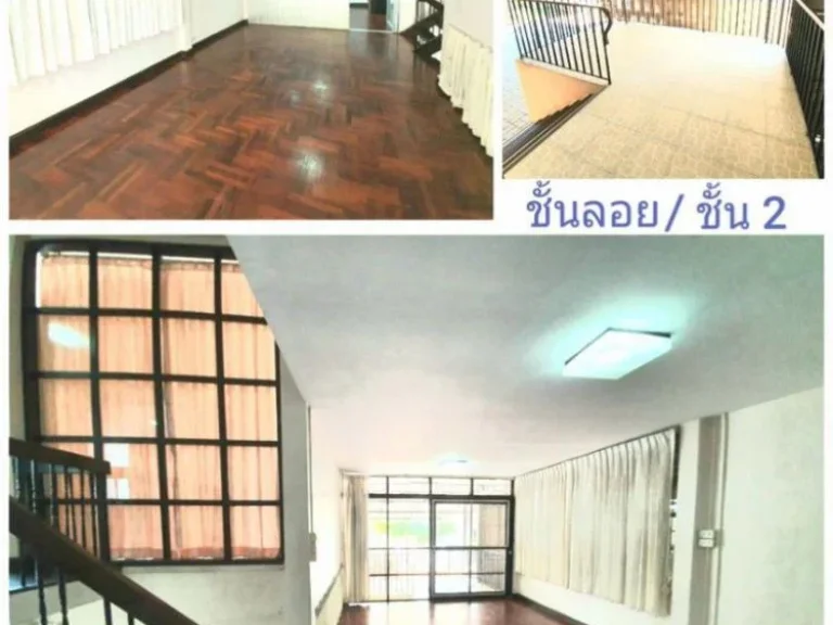 For Rent บ้านเดี่ยวหมู่บ้านรัชดานิเวศน์ ใกล้สี่แยกเหม่งจ๋าย ย่านห้วยขวาง