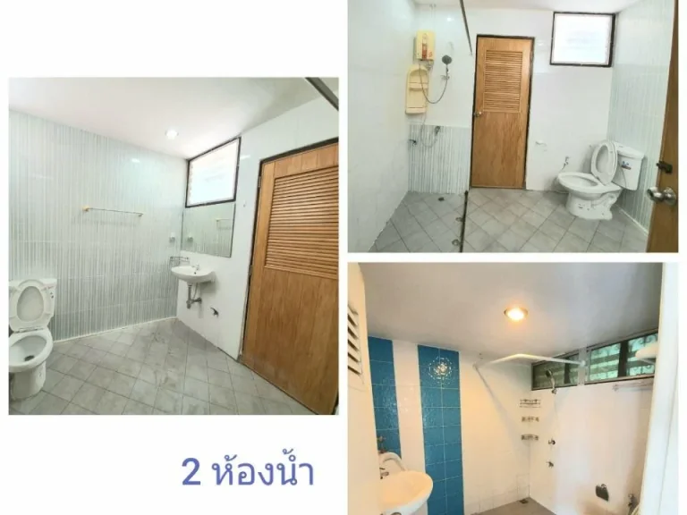 For Rent บ้านเดี่ยวหมู่บ้านรัชดานิเวศน์ ใกล้สี่แยกเหม่งจ๋าย ย่านห้วยขวาง