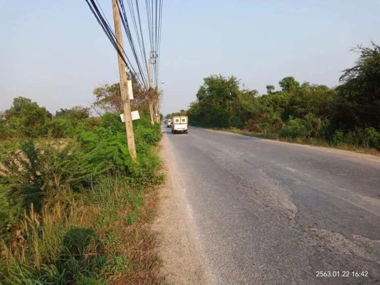 ขายที่ดิน 1-2ไร่ ถนนราษฎร์นิมิตร หทัยราษฎร์ คลองสามวา โฉนดแยก จะซื้อ1ไร่ หรือ 2ไร่ ก็ได้คะ