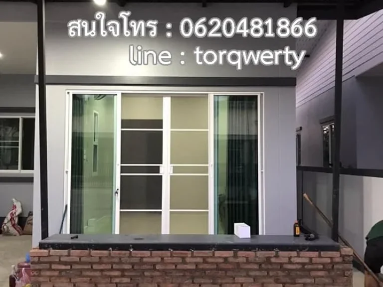 ให้เช่าบ้านเดี่ยว สันทราย แม่โจ้