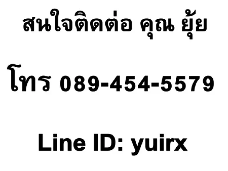 ขาย-ให้เช่า คอนโดใหม่ศรีราชา เดอะเนียร์ เรสซิเดนท์ แต่งครบ Fully Furnished พร้อมอยู่