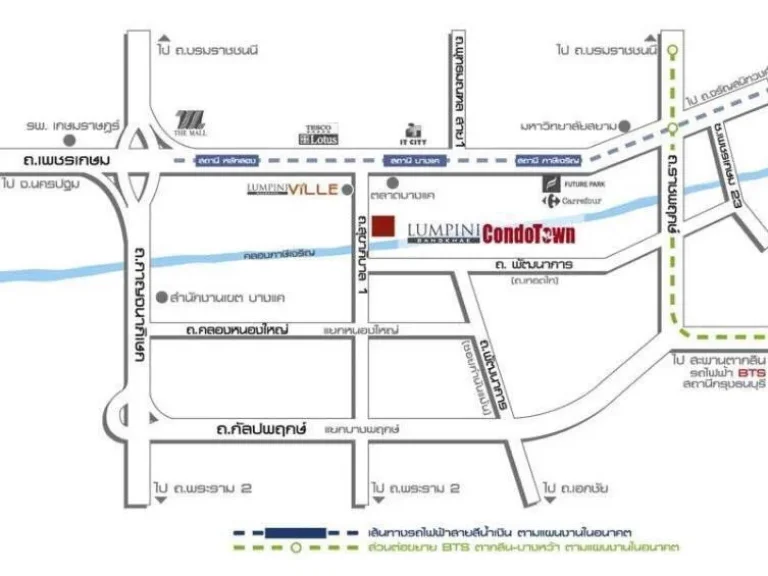 ให้เช่าคอนโด ลุมพินี คอนโดทาวน์ บางแค 1 ห้องนอน 1 ห้องน้ำ ชั้น 4 ขนาด 27 ตรม